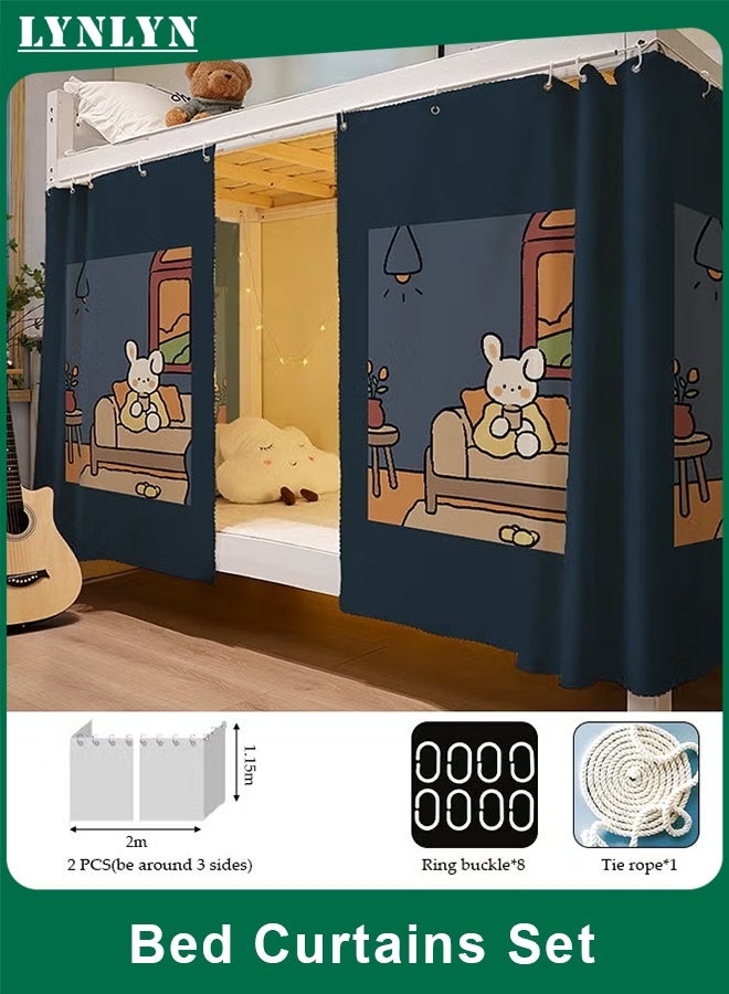 لينلي ستائر معتمة للسرير السفلي ذي الطابقين - Image 1